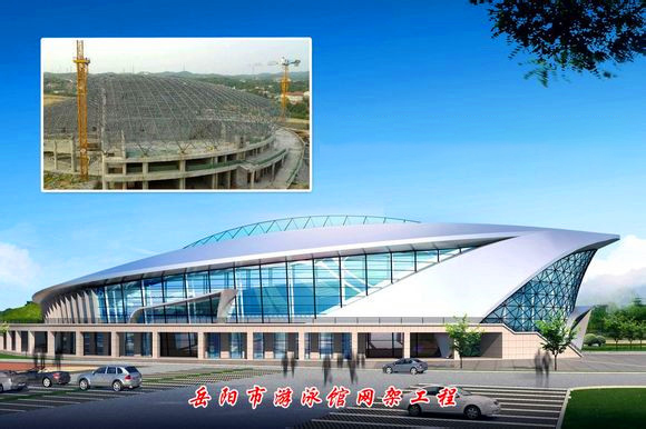 铜川游泳池网架